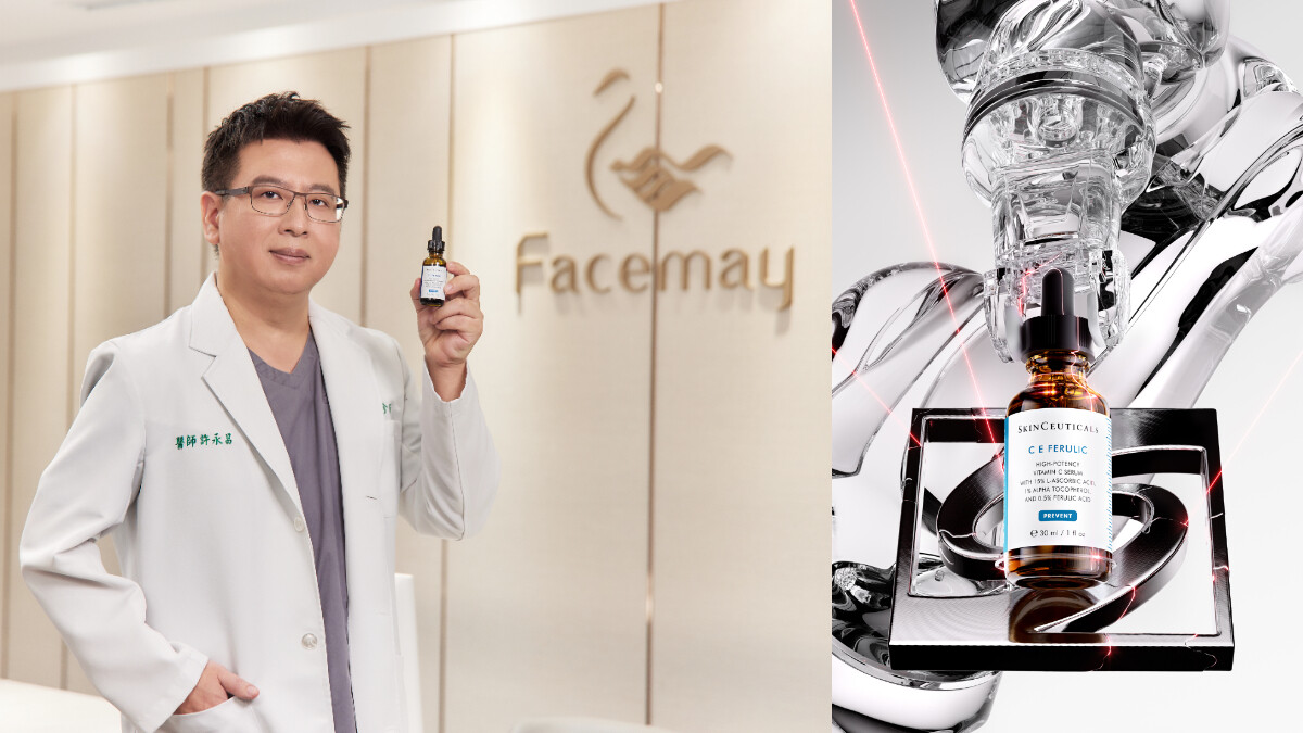 熱門醫美TOP3，菲仕美整形外科診所許永昌副院長分享千名求診者好評不斷的醫美療程！加碼修麗可必買清單，今年周年慶就決定從醫學美容下手！