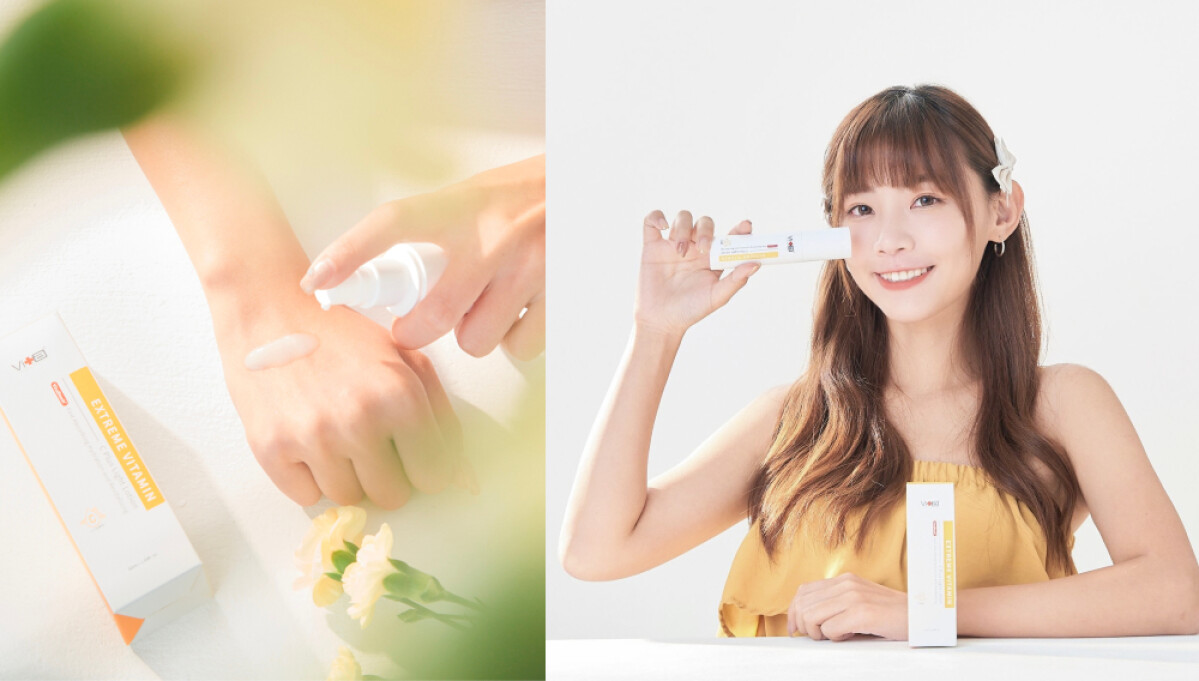 ▲味全龍小映開箱曬圖分享超C瓶：每天保養一定會變得透亮！(味全龍小映分享yingcih_7)