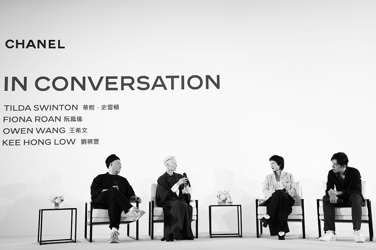 香奈兒文化對談講座，由劉祺豐擔任主持人 ( 左起 ) ，與蒂妲・史雲頓、阮鳳儀、王希文進行文化對談。