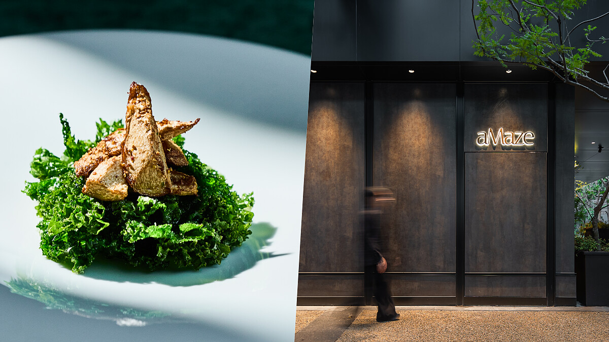 星級名廚楊光宗重返餐飲圈推出全新預約制餐廳「aMaze 心宴」,延續傳統江浙風味精心呈現私房功夫菜