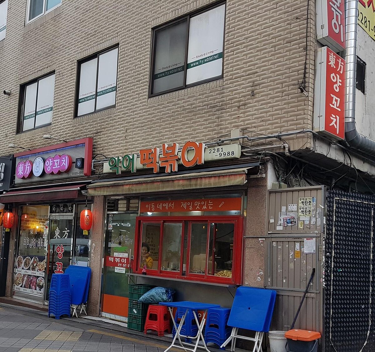 Photo/翻攝自Naver Map