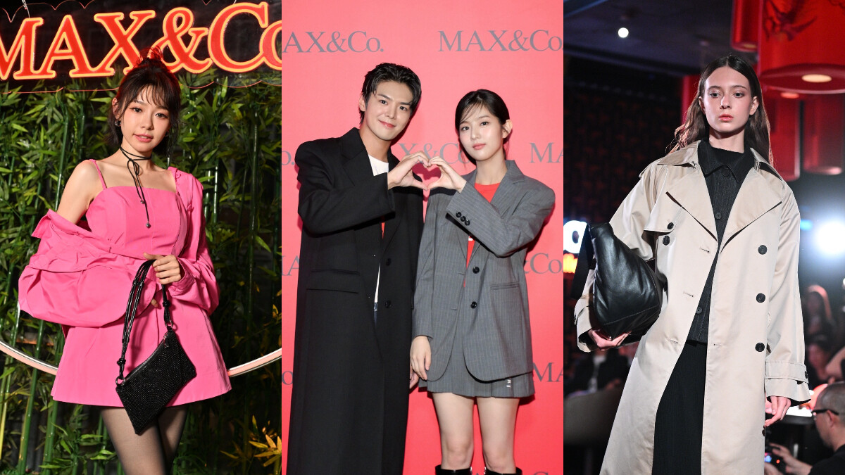 《閃亮的西瓜》母子檔厲雲、申銀秀在香港同台亮相了！MAX&amp;amp;Co. 2024秋冬焦點總覽