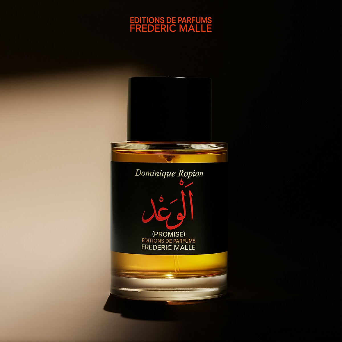 EDPFM馥馬爾香氛出版社Desert Gems沙漠珍礦收藏系列諾言香精Promise 50ml,NT8,800、100ml,NT12,700