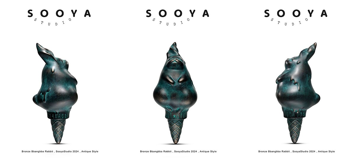 Sooya Studio青銅 Bbangbba Rabbit，sofubi材質，高約15cm，冰淇淋底座，NT2,200。
