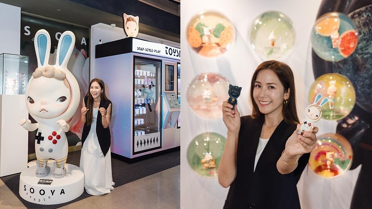 公仔玩具控必衝潮聖買物點！「TOYSNAP潮玩無人藝廊」首度攜手「SooyaStudio」打造藝術氛圍滿滿的無壓自在購物店，人氣限定公仔盲盒不定期登場開賣，好拍好買就問誰不心動！ 