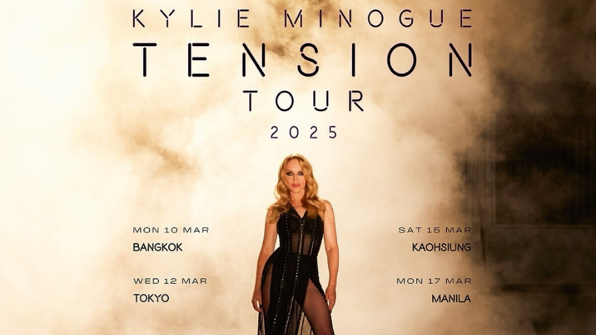 Photo / Instagram@livenationtw