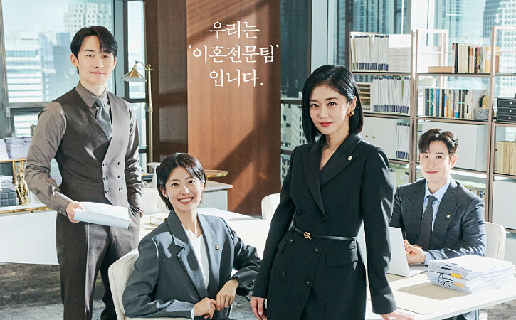 韓劇《好搭檔》值得一追 Photo &copy; SBS