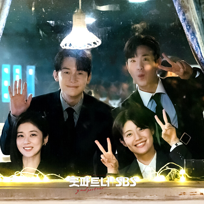 《好搭檔》藉由離婚律師集案例談人生 Photo © SBS