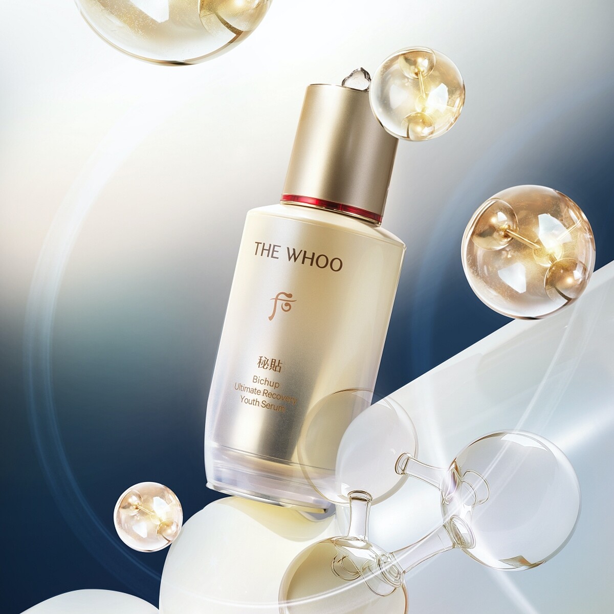 THE WHOO后重生秘帖50ml，NT5,280