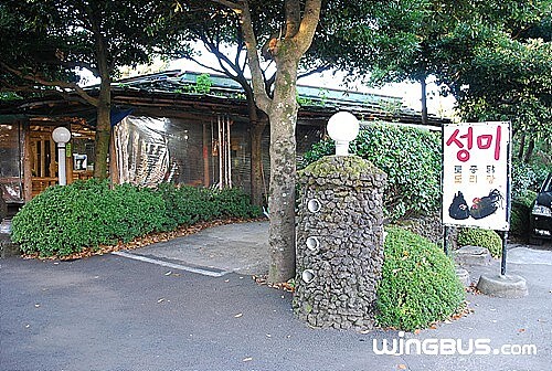 Photo/翻攝自Naver Map。