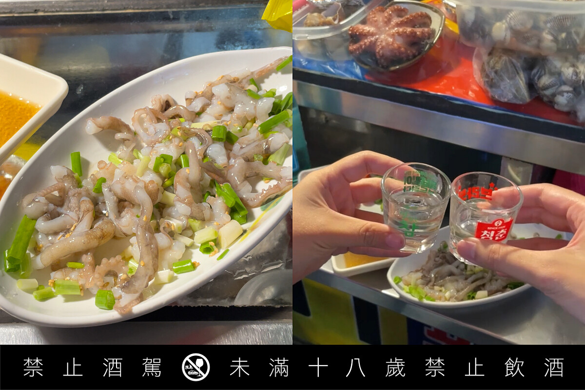 十分下酒的生章魚。