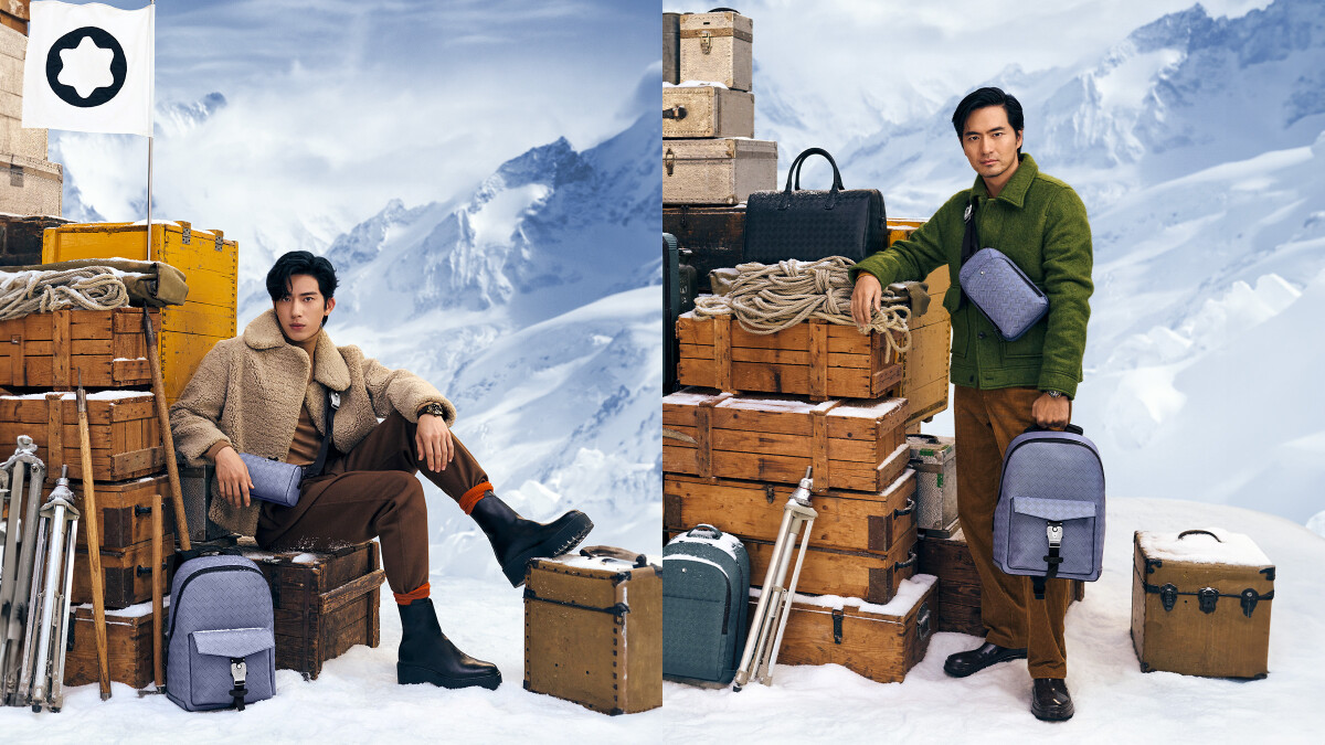 雙帥男神李陣郁、井柏然就愛萬寶龍，全新薰衣草灰Extreme 3.0 皮件、Iced Sea系列錶款及大師傑作系列鋼筆…跨品類精選，輕鬆打造內外兼具的時髦文青氣息。