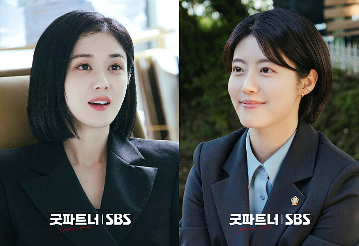 《好搭檔》由張娜拉 南志鉉 主演 &copy;SBS