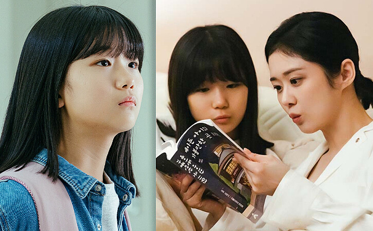 《好搭檔》車恩京從新學習與女兒相處 &copy;SBS 