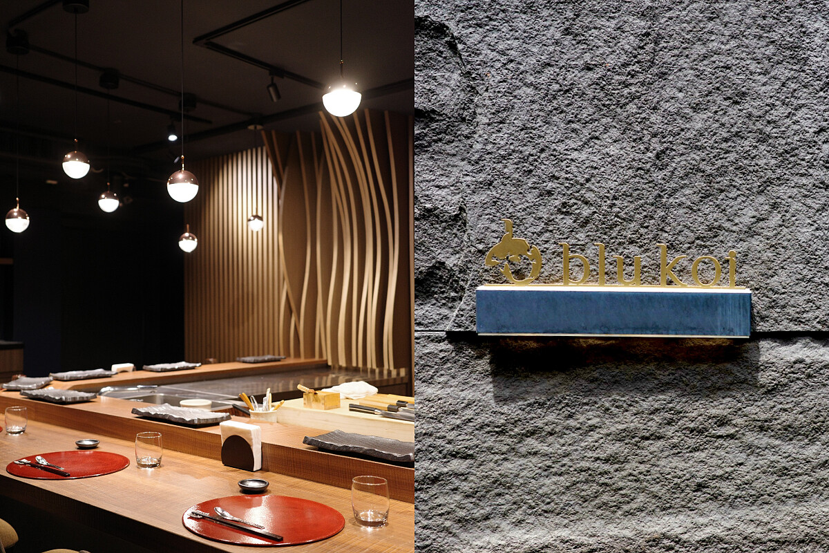 東區巷弄中主打「新懷石」料理風格的板前日式料理餐廳 blu koi。