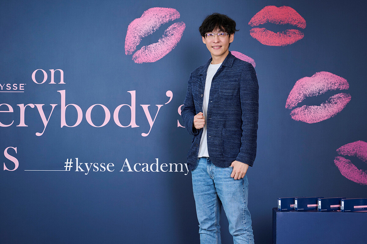 賦真妍皮膚科診所 陳建名院長