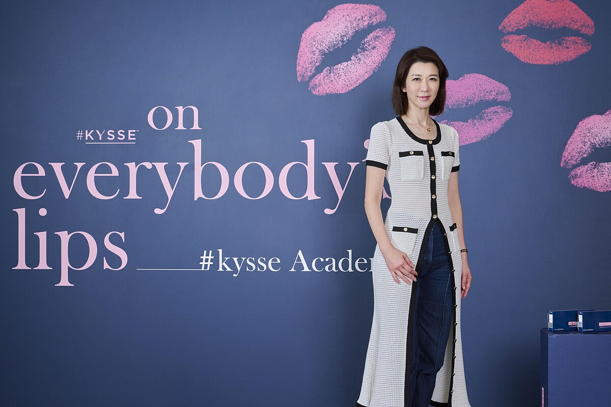 芯漾皮膚科診所 楊心怡院長