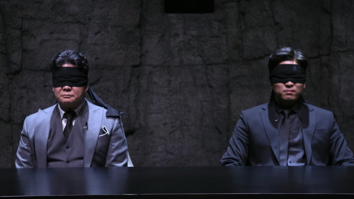 評審將會矇眼盲測。