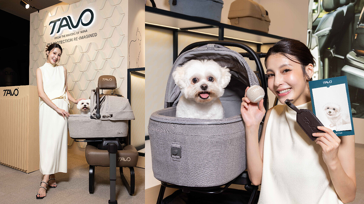 毛孩專屬座椅真的有必要！嬰童安全等級的「Tavo寵物汽座」全球首間快閃店登台，極致奢華工藝、超強大多功能產品力，快幫毛孩預約體驗最安心的高訂之旅！