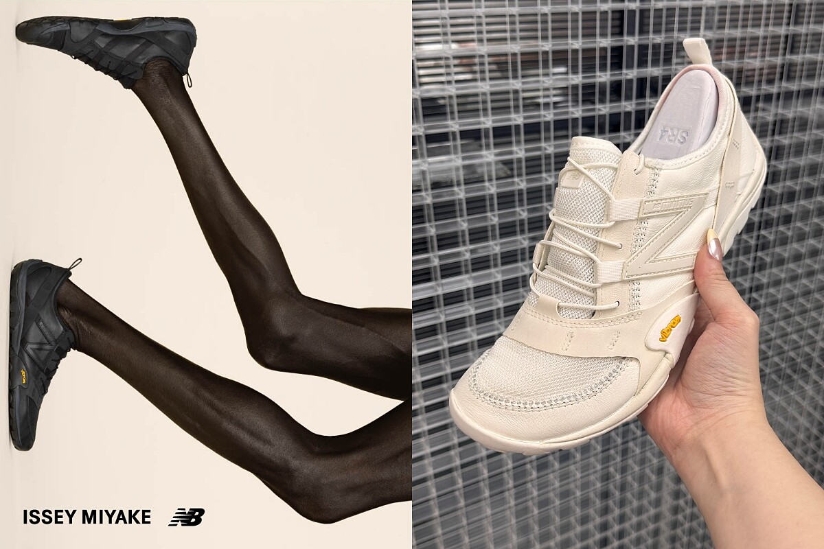 Issey Miyake &times; New Balance MT10O NT.8000