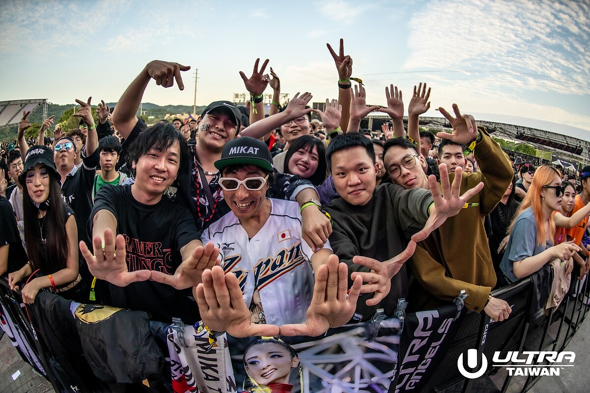 Ultra Taiwan帶領樂迷一起沉浸在音樂的狂歡中。（圖／Ultra Taiwan提供）
