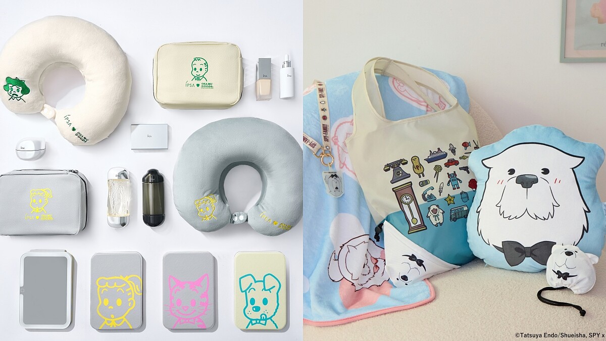 2024週年慶「滿額贈亮點」推薦!間諜家家酒、台灣插畫家聯名,實用又可愛