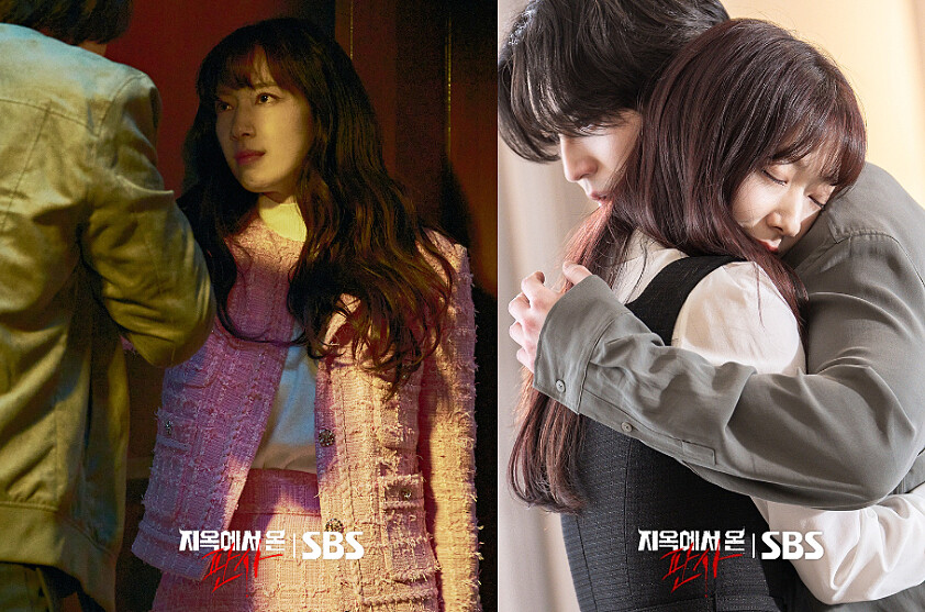 《來自地獄的法官》化身恐怖情人的姜光娜&copy;SBS