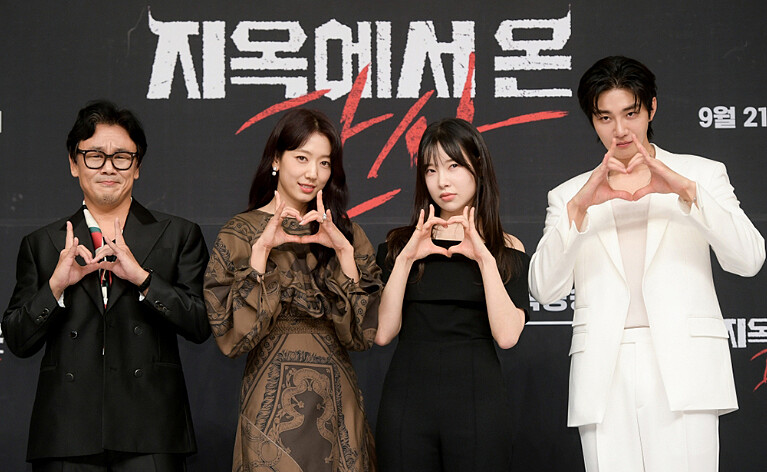 《來自地獄的法官》金吝勸 朴信惠 金雅英 金宰永&copy;SBS