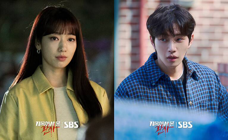  《來自地獄的法官》朴信惠 金宰永 人魔戀終有一死? &copy;SBS