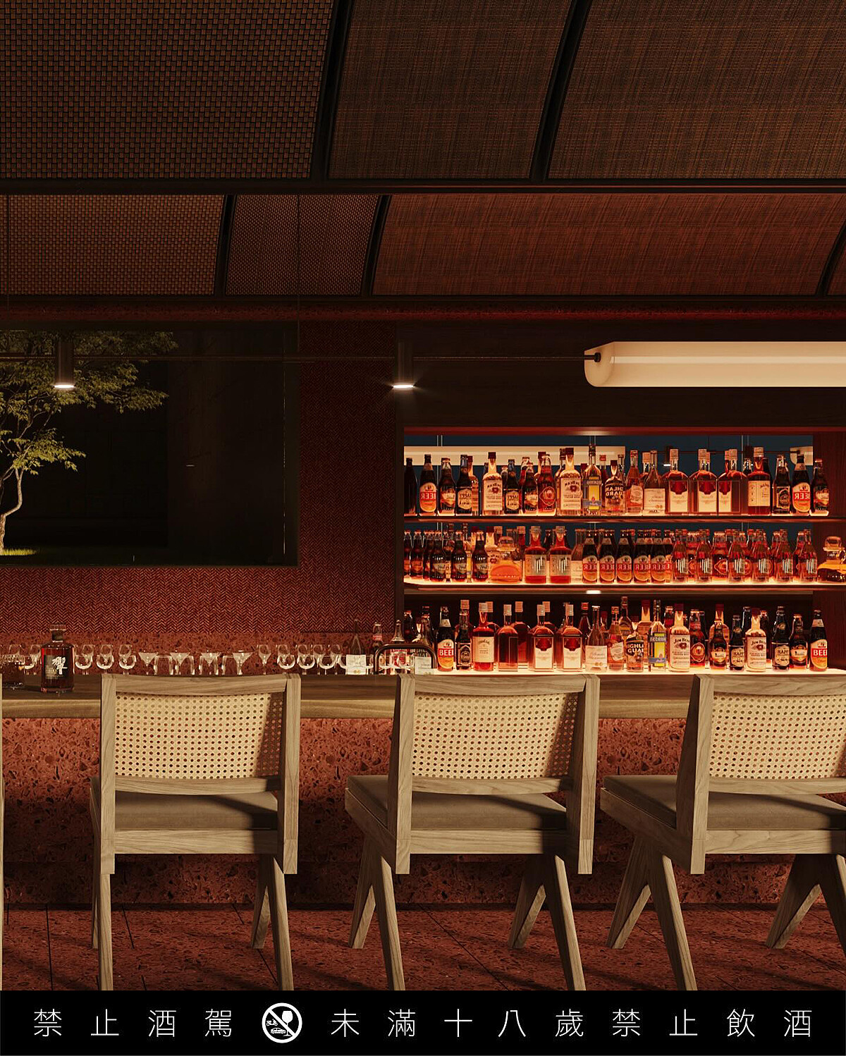 酒吧「Secret Roof」是品茶和享用下午茶的愜意之地。