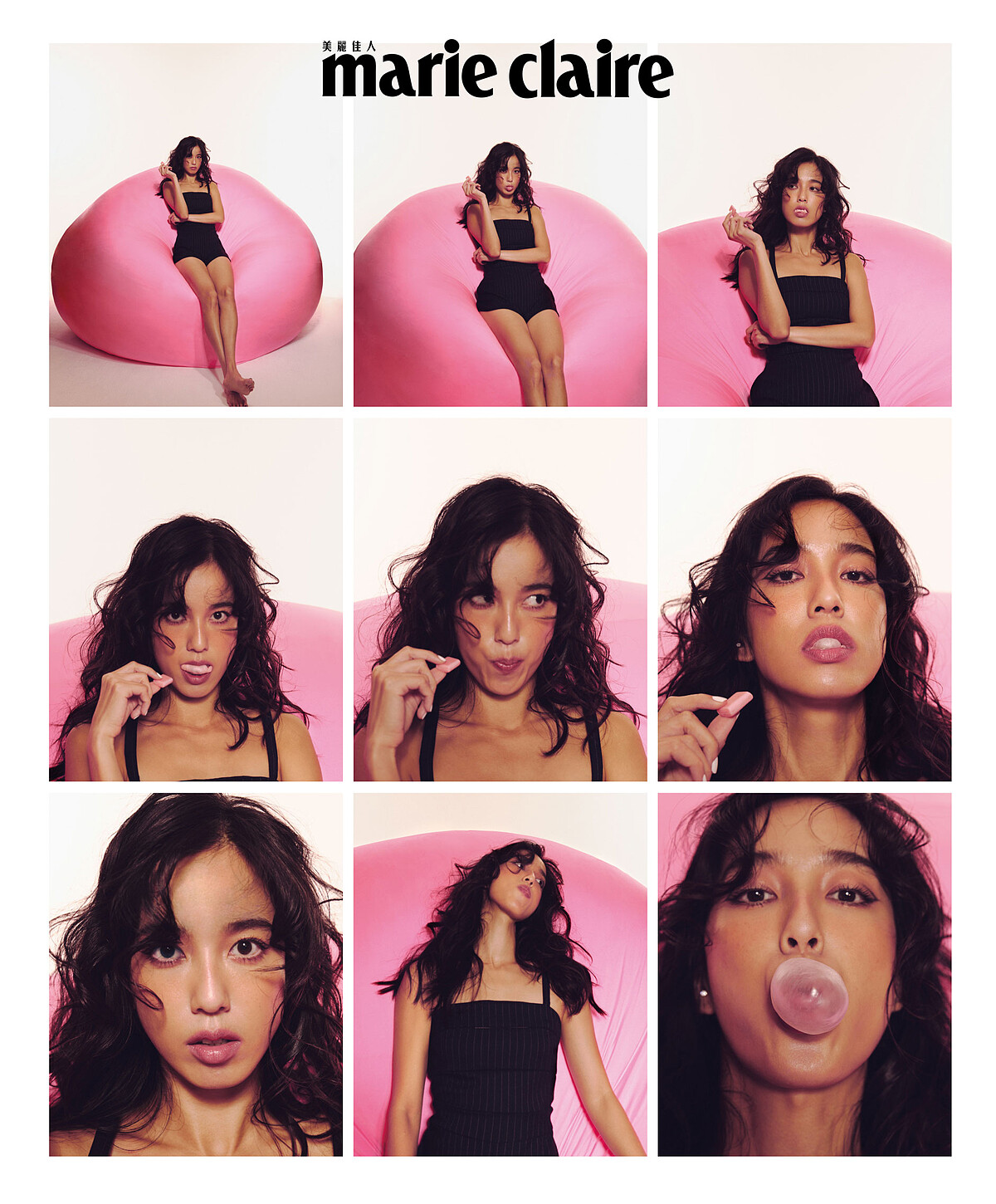 深海軍藍條紋連身短褲，Max Mara。