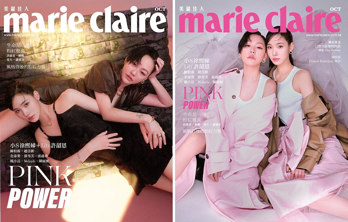 (左圖)小S:咖啡色V領短袖連身裙,Coach。T1黃 K 金鋪鑲鑽石環形耳環、Lock 黃 K 金與白金鋪鑲鑽石項鍊(大型款)、Lock 黃 K 金與白金鋪鑲鑽手環、T1 黃 K 金鋪鑲鑽戒指、Elsa Peretti Bone 黃 K 金戒指,all by Tiffany&Co.。Lily:黑色塔夫綢蝴蝶結上衣、黑色半身裙,both by Coach。 T1玫瑰 K 金鋪鑲鑽耳夾、Lock 黃 K 金與白金鋪鑲鑽石項鍊(中型款)、Lock 黃 K 金與白金鑲鑽手環(窄版)、Lock 白金手環(窄版)、T1黃 K 金鑽石戒指(窄版)、T1白金鑲鑽戒指、Lock 白金鑲鑽戒指,all by Tiffany&Co.。(右圖)小S:粉紅色皮革風衣外套、白色背心、黑色長靴,all by Coach。T1黃 K 金鋪鑲鑽石環形耳環、T1黃 K 金鋪鑲鑽戒指、Elsa Peretti Bone 黃 K 金戒指,all by Tiffany&Co.。Lily:雙排扣皮革風衣、白色背心,both by Coach。T1玫瑰 K 金鋪鑲鑽耳夾、T1玫瑰 K 金鋪鑲鑽石環形耳環、T1玫瑰 K 金鑲鑽戒指、Lock 玫瑰 K 金與白金鑲鑽戒指,all by Tiffany&Co.。