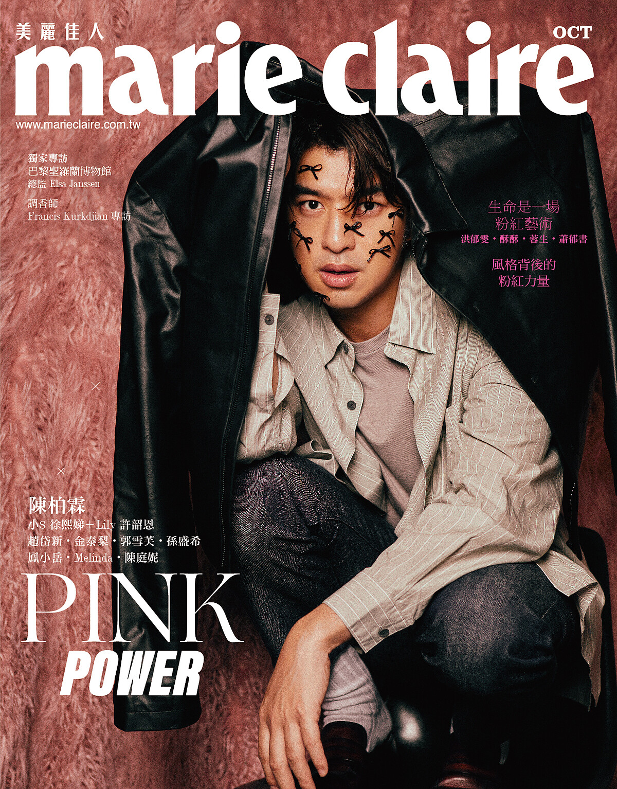 黑色皮衣、條紋襯衫、灰色圓領上衣、深色丹寧褲,all by Peter Wu;酒紅色樂福鞋,Berluti。