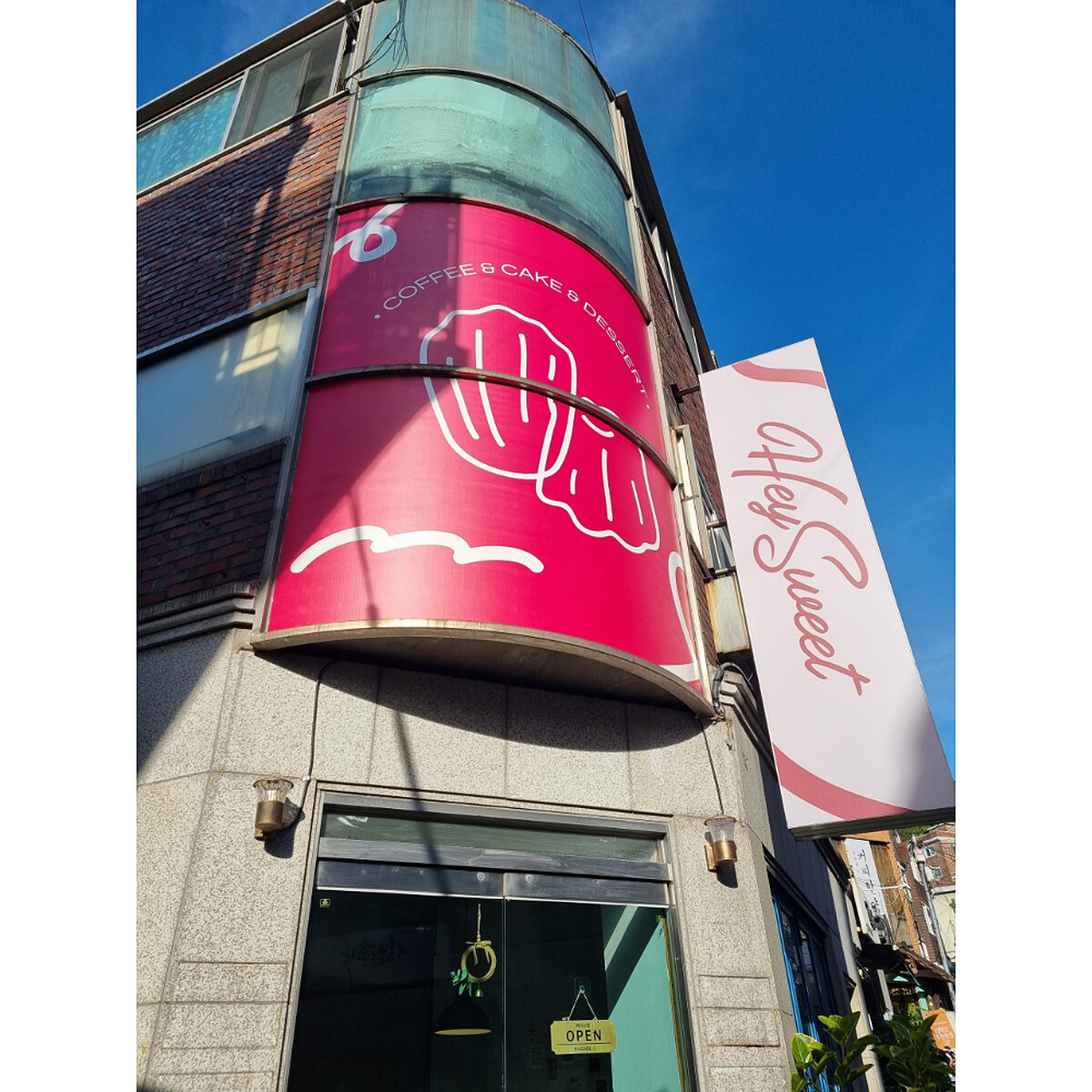 Photo/翻攝自Naver Map