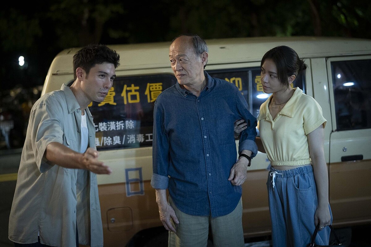 金士傑與鳳小岳合作《人生清理員》欣賞他的健康與獨立