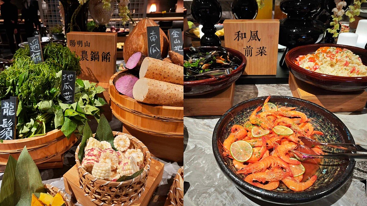 三燔北投_小農鮮蔬吧