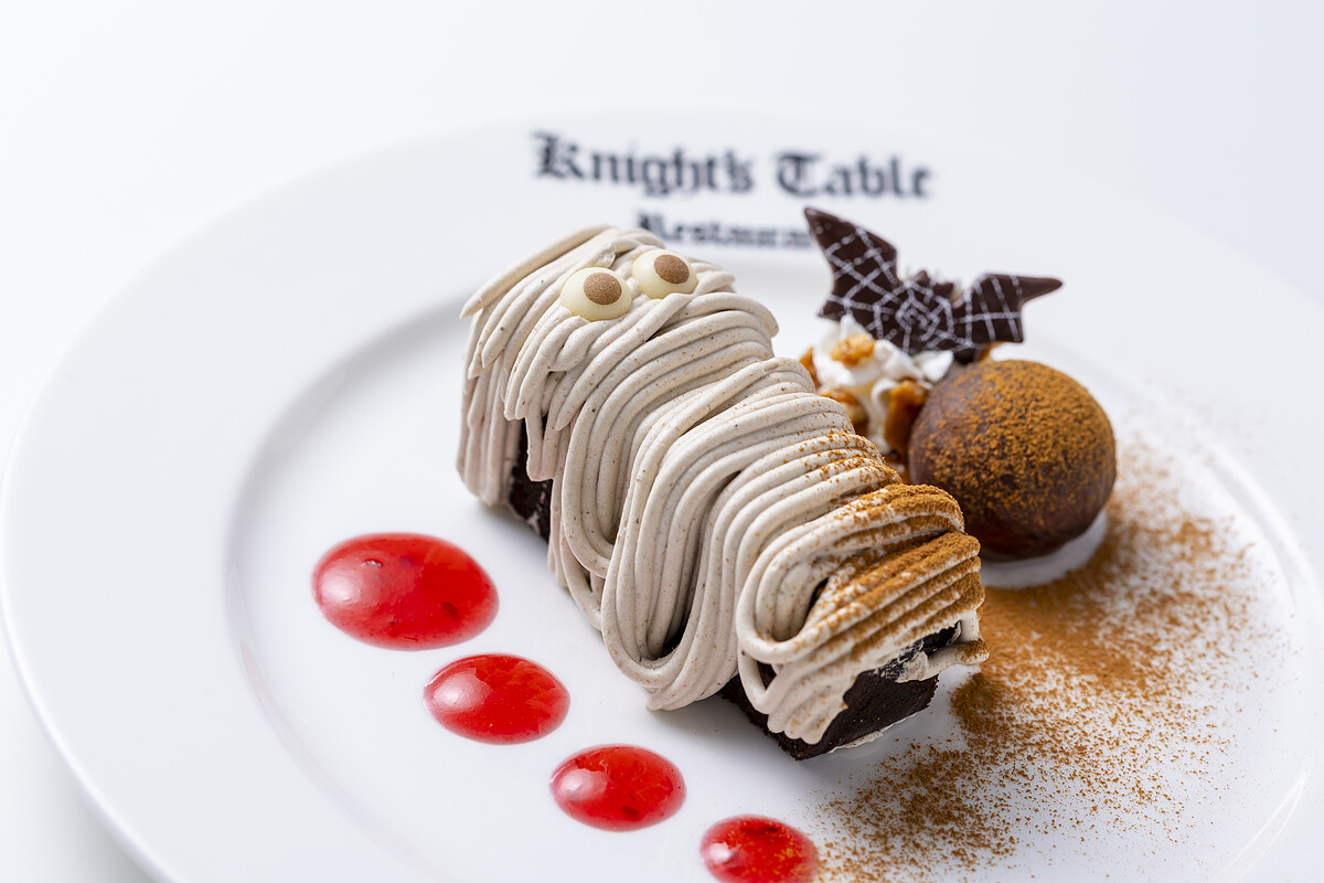 木乃尹布朗尼 &copy;2024 The LEGO Group