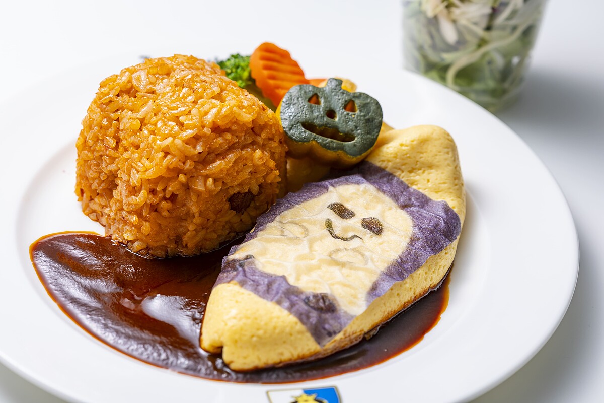 皮克的萬聖節蛋包飯 &copy;2024 The LEGO Group