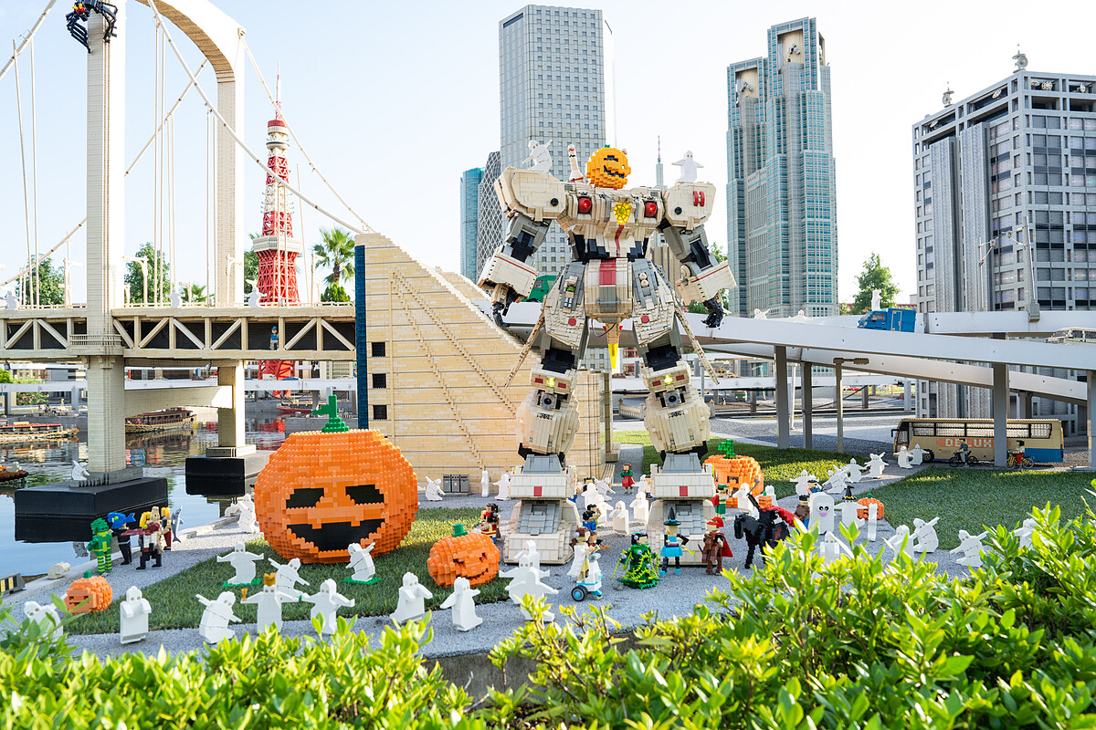 &copy;2024 The LEGO Group