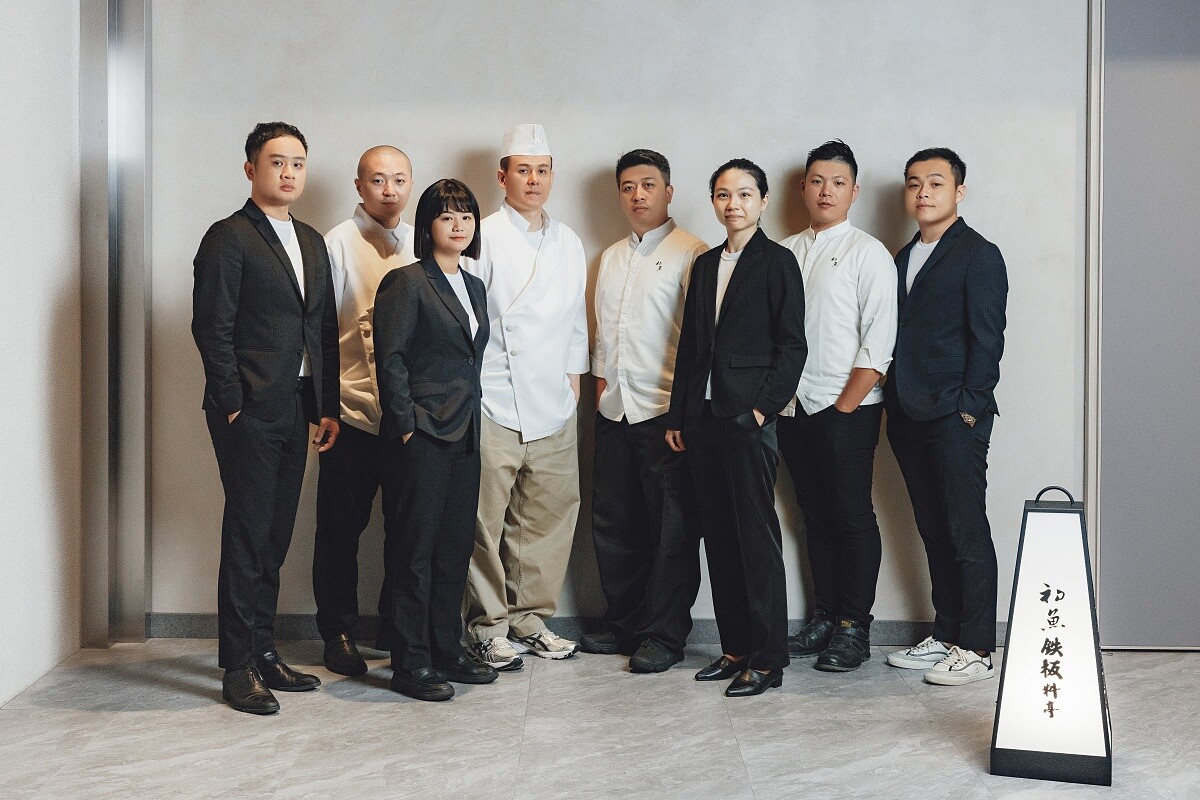 「初魚鉄板料亭」團隊。