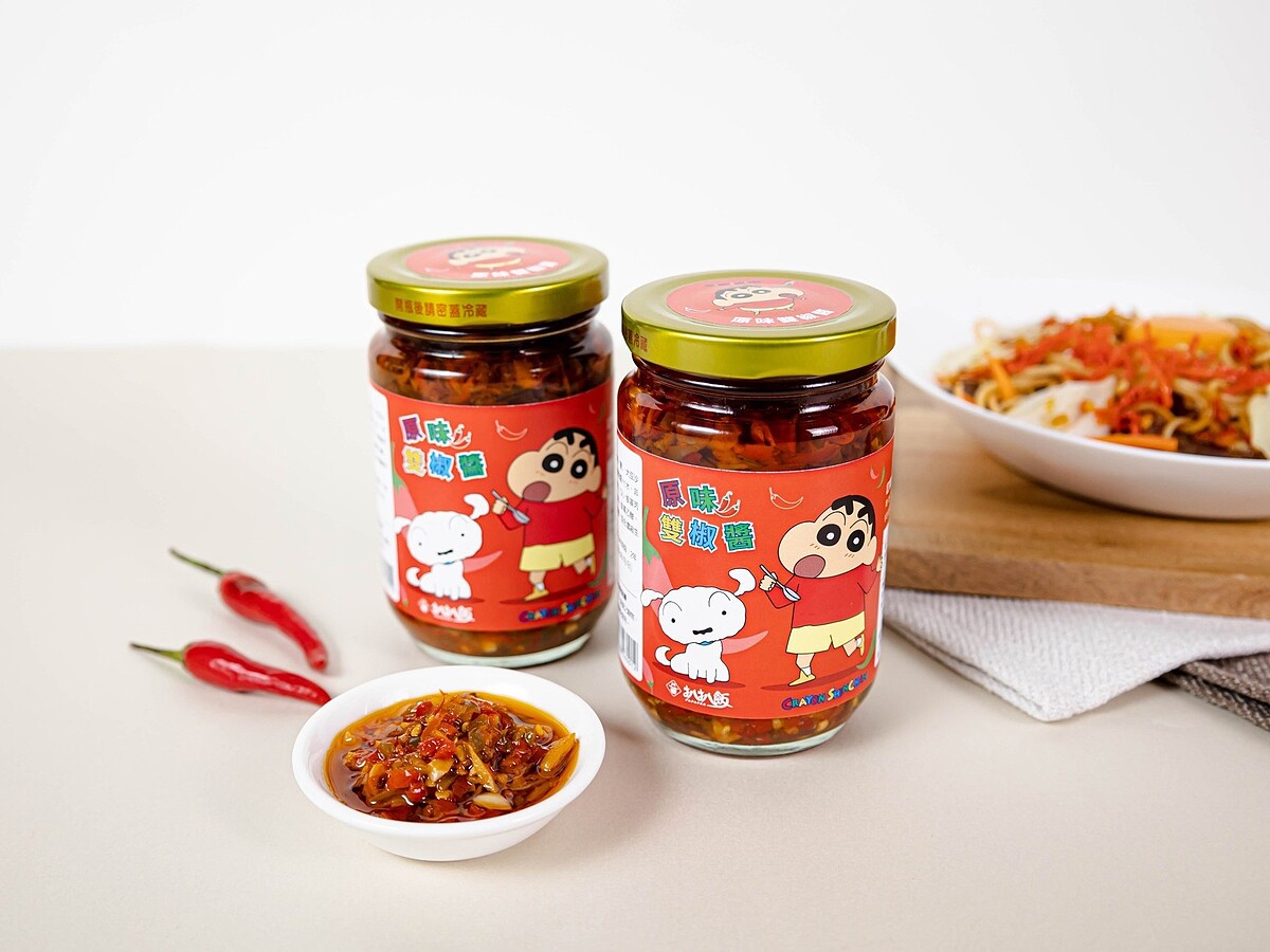 雙椒醬(五辛素)- 經典不敗款(單罐售價230元)