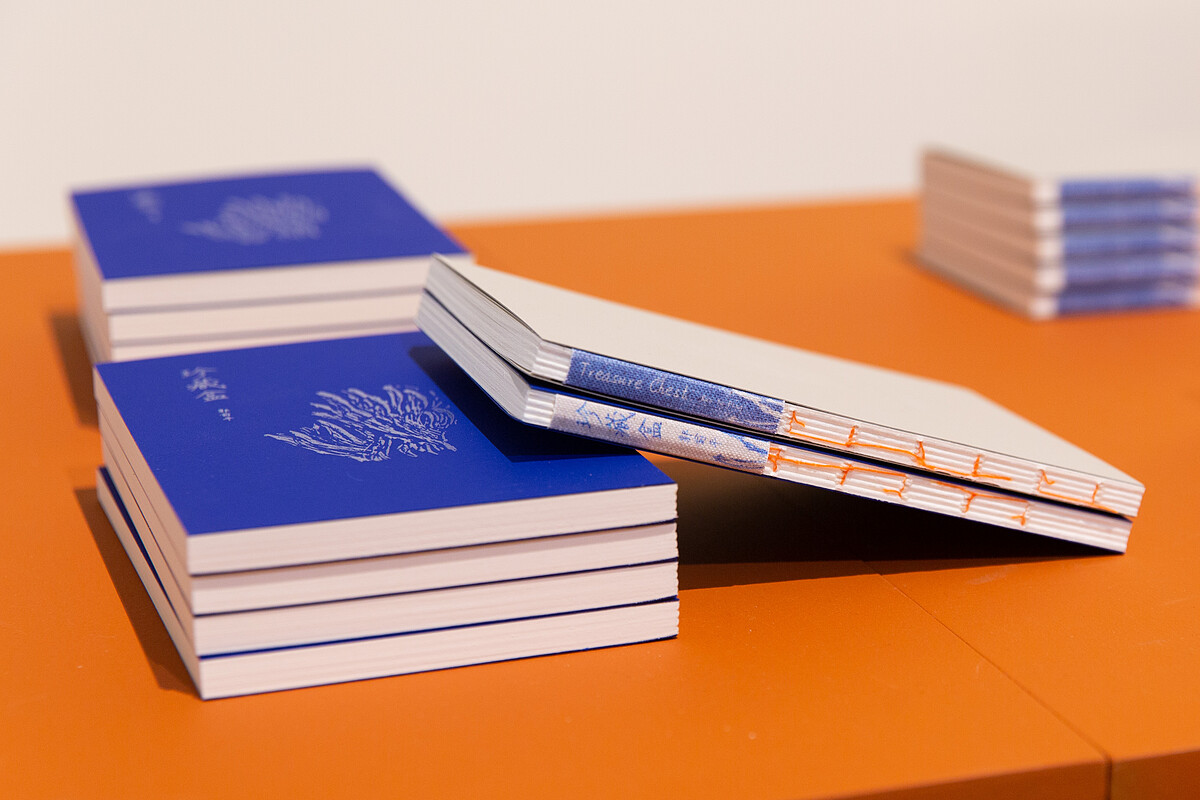 「書房計畫」邀請藝術家郭俞平融合不同女性藝術家的成長軌跡與生命故事，撰寫自傳體小說《珍藏盒》，以三篇虛構小說〈京子〉、〈珍藏盒〉及〈河〉回應展覽，透過回溯與再詮釋，呈現時代交織的創作脈絡。