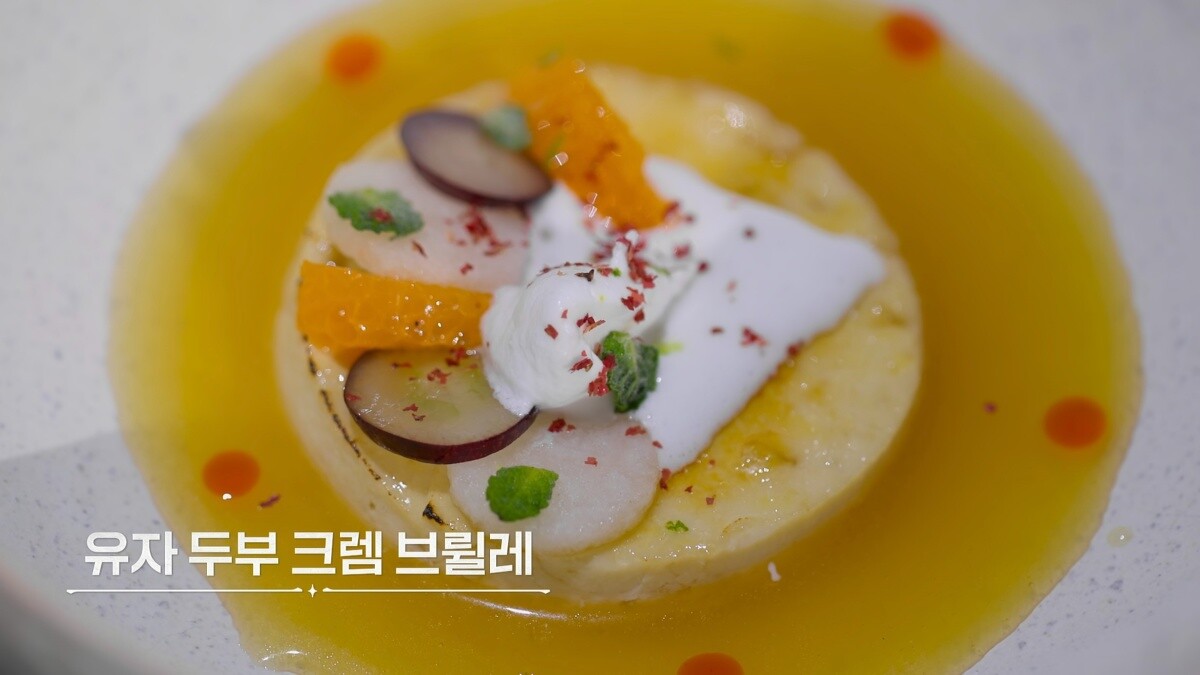 李愛德華豆腐口感而製作的甜點「豆腐烤布蕾」。