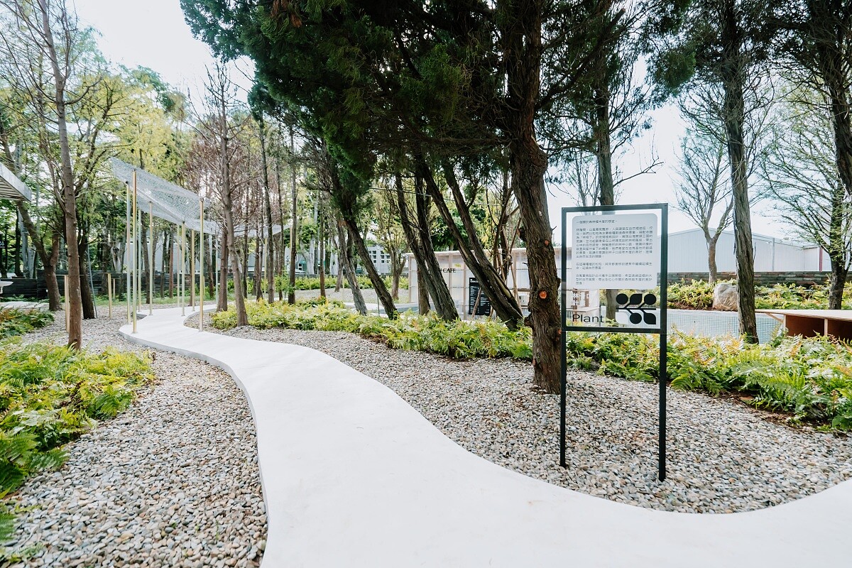 台中建築事務所「合風蒼飛設計 Soar Design Studio」與「立陽開發」合作打造空間。