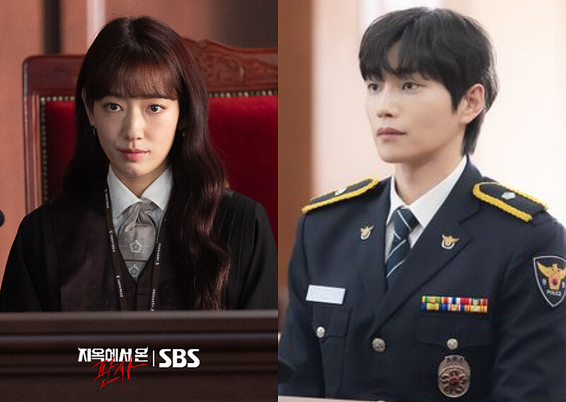 《來自地獄的法官》朴信惠 金宰永 Photo/ SBS