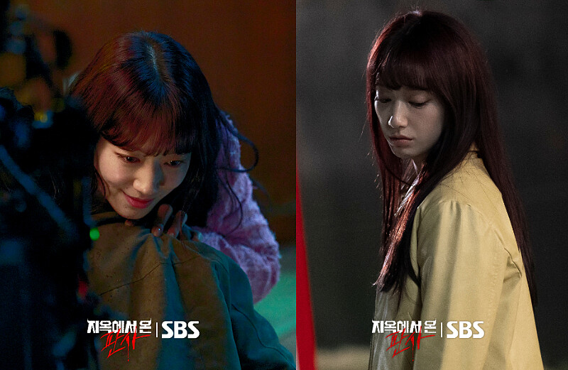 《來自地獄的法官》朴信惠飾演惡魔法官姜光娜 Photo/ SBS