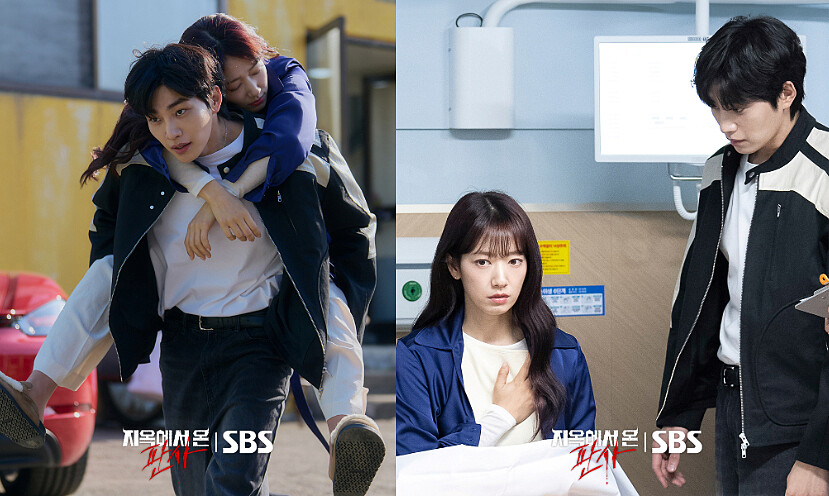 《來自地獄的法官》姜光娜對韓多溫心動 Photo/ SBS