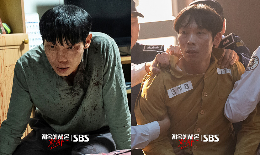 《來自地獄的法官》楊慶元演技令人發毛 ,竟然是《愛的迫降》搞笑北韓兵表治秀 Photo/ SBS