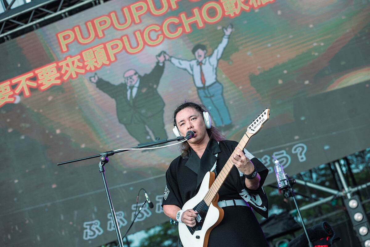 GOKUMON(打首獄門同好會)