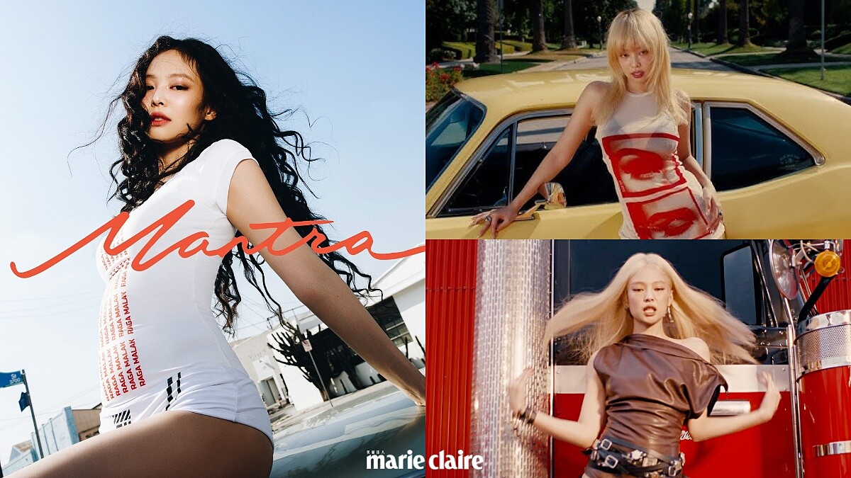 Jennie〈Mantra〉加州辣妹回歸!送給美少女的正能量咒語,跑車迷你裙霸氣宣言,回歸舞台10月17日登場!